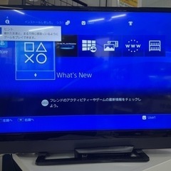 「PlayStation®4 グレイシャー・ホワイト 500GB CUH-2100AB02」リサイクルショップ宮崎屋住吉店22.4.24  yの画像