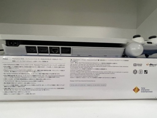 「PlayStation®4 グレイシャー・ホワイト 500GB CUH-2100AB02」リサイクルショップ宮崎屋住吉店22.4.24  y