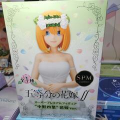 五等分の花嫁 SPM 中野四葉 花嫁Ver