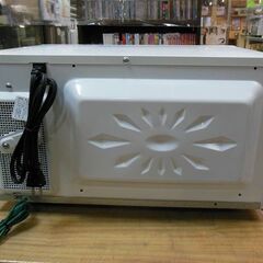 【販売終了しました。ありがとうございます。】無印良品　電子レンジ　MJ-ER19A　2014年製　中古品　/　おしゃれ家電　相模原市　リサイクルショップ　の画像