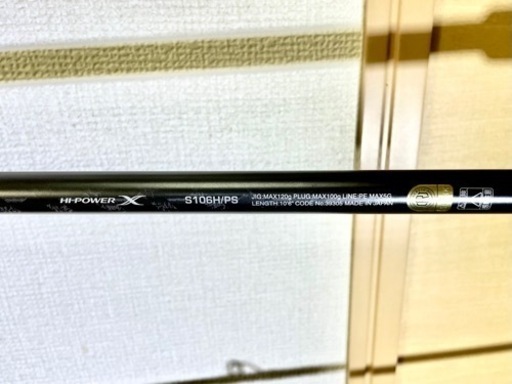 コルトスナイパーエクスチューン s1006h/ps