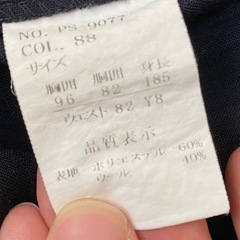 P.S.F.A メンズスーツ 上下セットの画像