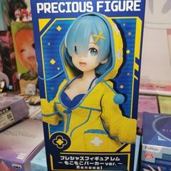 プレシャスフィギュア レム もこもこパーカーVer