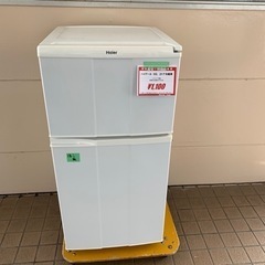 2ドア冷蔵庫