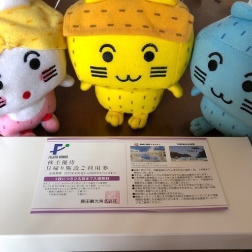 箱根小涌園ユネッサンと森の湯　OR  下田海中水族館