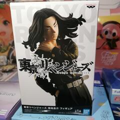 東京リベンジャーズ 場地圭介