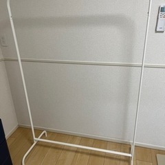 【ハンガーラック】お譲りします！