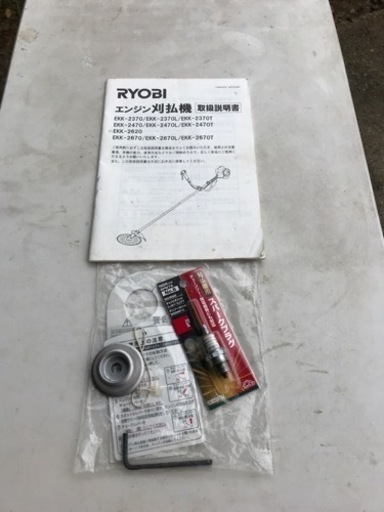 エンジン草刈機