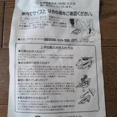 新品！バックストラップサンダルの画像