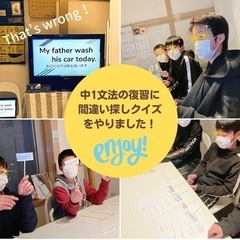 🐥東京都小金井市の子ども英語レッスン🐥の画像