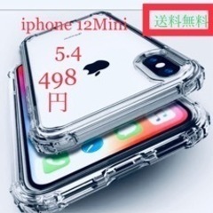iPhone 13 12 11の画像