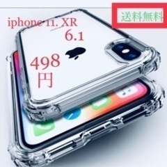 iPhone 13 12 11
