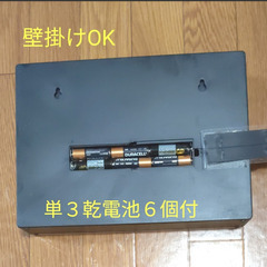 照明付き ☆ メッセージボード 英語の画像