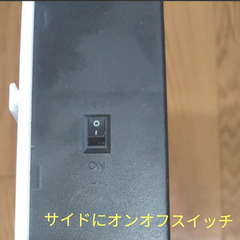 照明付き ☆ メッセージボード 英語の画像