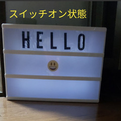 照明付き ☆ メッセージボード 英語の画像