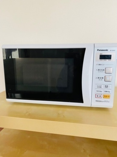 【引越処分】Panasonic電子レンジ