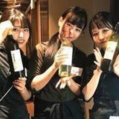 🎈『蒲田』居酒屋キャッチバイト 【時給2500円・月給20万以上・初心者教えます！】🎈の画像