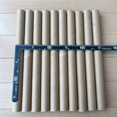 紙芯　10本セット　図画工作に　珍しいサイズです　の画像