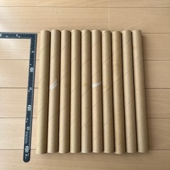 紙芯　10本セット　図画工作に　珍しいサイズです　