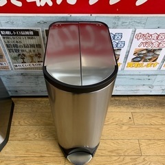 ⭐️洗浄済⭐️simplehuman ステップダストボックス 3...
