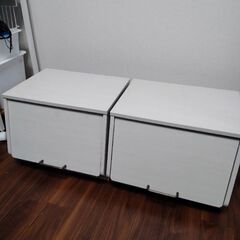 山善収納ボックス・棚付き・2個で500円