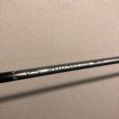 キャロウェイ　ドライバーの画像