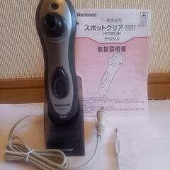 スポットクリア　密着吸引ミスト付