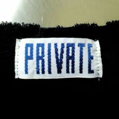 PRIVATE ロング ジレ ベストの画像