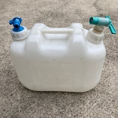 水タンク