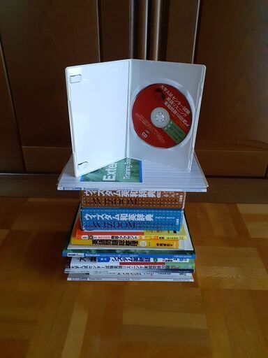 大学入試　英語参考書セット