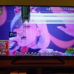 AQUOSテレビ　 50型　液晶割れ