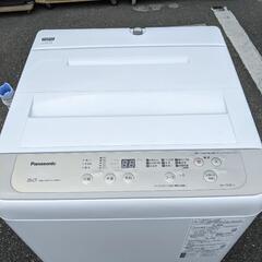 洗濯機 パナソニック 2020年 7kg NA-F50B13 ?自社配送時?代引き可