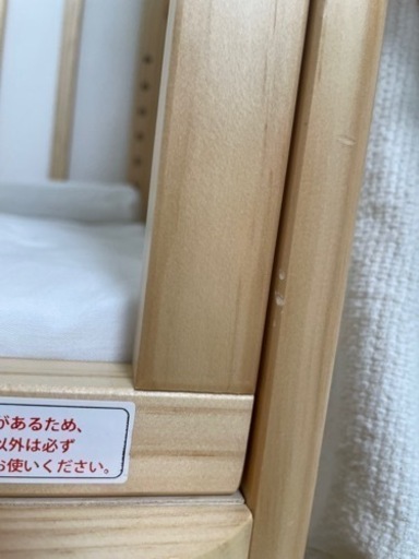 【受け渡し予定者様決定済み】そいねーる ムーブ マットレス付