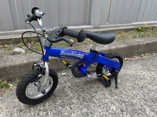 変身バイク　HenshinBike S