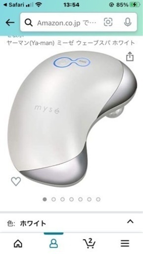 ミーゼ　ウェーブスパ