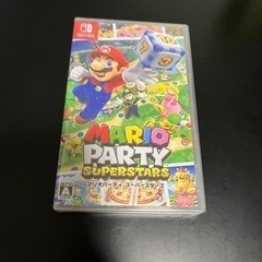 マリオパーティやりませんか？