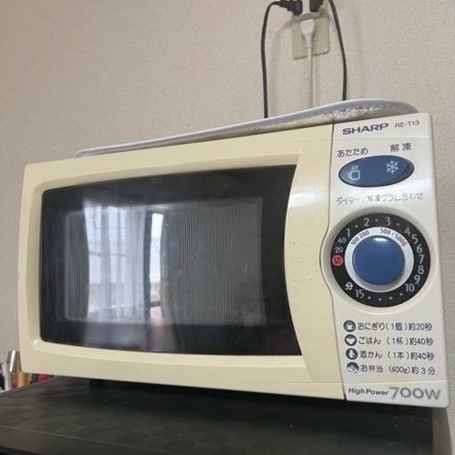 シャープ 電子レンジ