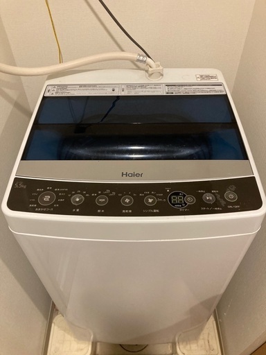 Haier 洗濯機　JW-C55A 使用期間1年半【取りに来ていただける方】