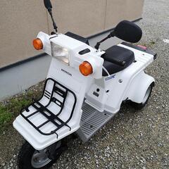 実働 ホンダ ジャイロX td02 50cc