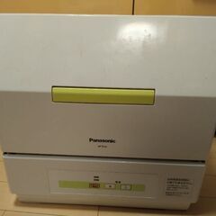 パナソニック　食洗機　食器洗浄機 NP-TCB1 Panasonic