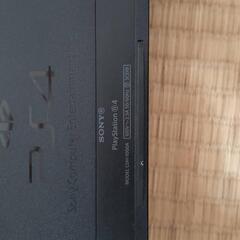 決まったので募集は終了します。ありがとうございましたの画像