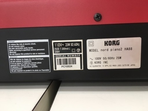 九州エリア配送可能！　i548 KORG Nord Piano2 HA88 コルグ　電子ピアノ