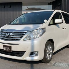 自社ローン　保証人不要　最大84回　頭金不要 トヨタ アルファー...