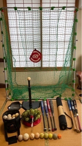 野球バッティング練習セット
