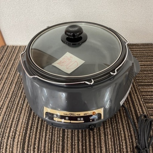 ⭐️未使用GRILL パン2~3人用⭐️
