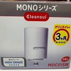 MONOシリーズ クリンスイ カートリッジ 1個入り