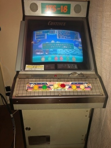 ポーカーゲーム機　筐体　海でポーカー　チェリーボーナス2