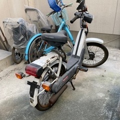 《取引終了》ピアジオ・チャオ　白　PIAGGIO CIAOの画像