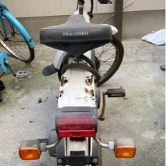 《取引終了》ピアジオ・チャオ　白　PIAGGIO CIAOの画像