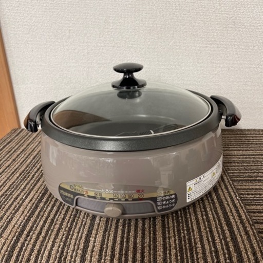 ⭐️未使用あじまるZOJIRUSHI グリルパンEP-DS20⭐️
